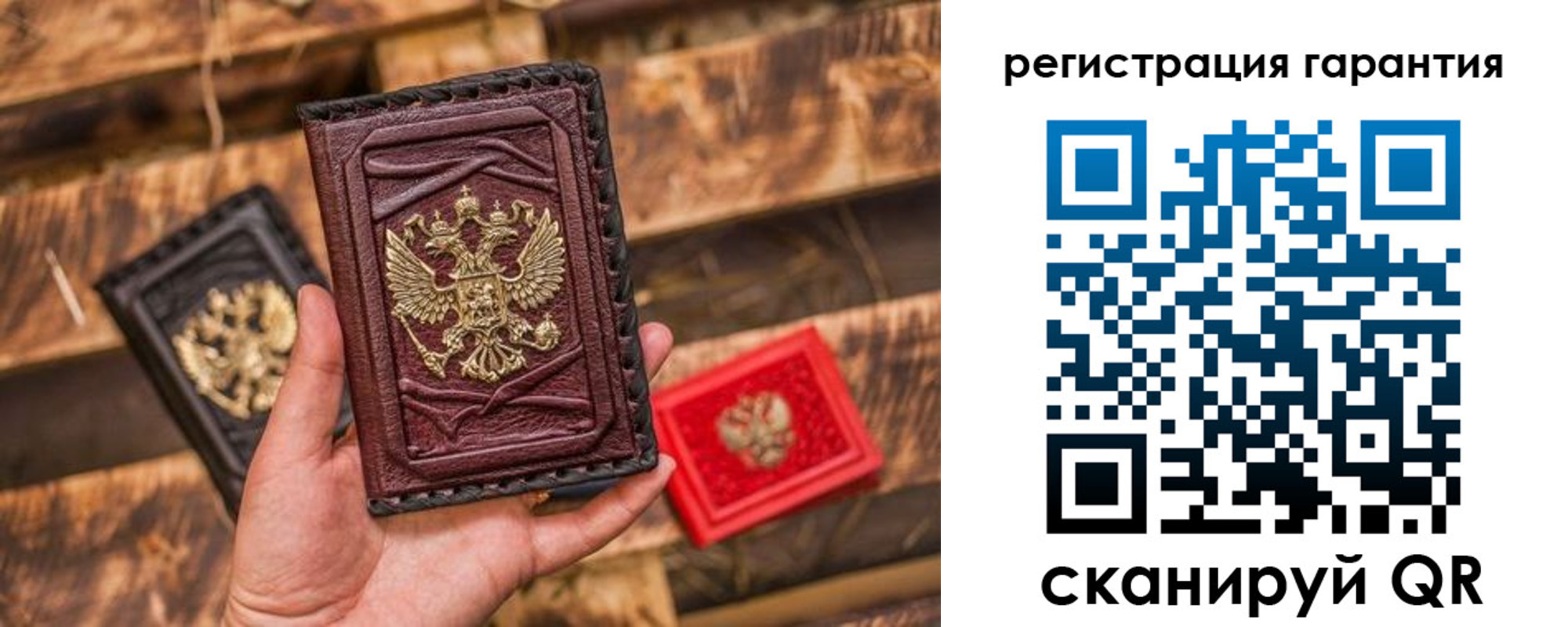 регистрация для школы в Брянске